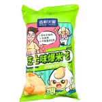 JILIHUOXING Yellow (C) Popcorn 40x60g CN