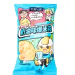 JILIHUOXING Yellow (B) Popcorn 40x60g CN