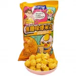 JILIHUOXING Caramel Popcorn 40x60g CN