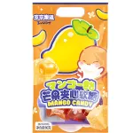 JJLD White Mango (M) Peeling Gummy 30x80g CN