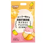 JJLD Mango Peeling Gummy 30x80g CN