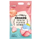 JJLD Peach Peeling Gummy 30x80g CN