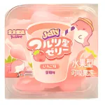 JJLD Fruit Shaped Strawberry Jelly 24x228g CN