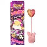 JJLD Music Shaped Lollipop 6x120g CN