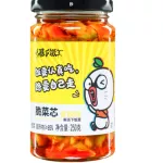 JXJ Extreme Hot Pickled Lettuce 12x200g CN