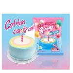 K-FOOD Birthday Cake Shaped Cotton Candy (Halal) 24x20g KR