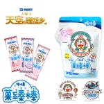 KAKAFAN Doraemon Mixed Candy 32x27g CN