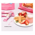 KEMY Premium Baked Crispy Strawberry Roll 30x80g KR