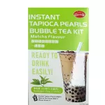 KLKW Instant Matcha Boba Kit 24x210g CN