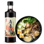 KONG YEN Sukiyaki Sauce 12x320ml TW