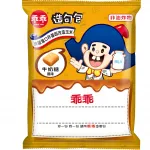 KUAI KUAI Corn Snack Caramel Flavour 12x40g TW