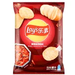 LAYS Numb & Spicy Hot Pot Snack 50x40g CN