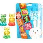 LE CHAO Bobi Rabbit Gummy 60x72g CN