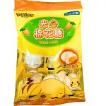 LEDA Mango Marshmallow 30x80g CN