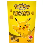 LEDA Pokemon Chocolate Biscuit 48x52g CN