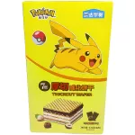 LEDA Thick Hazelnut Wafer 24x120g CN