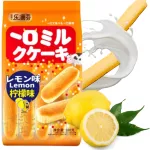 LEMANFEN Honey Lemon White Stick Cake 18x180g CN