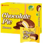 LOTTE Chocopie Banana 8x336g KR