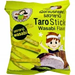 MAENAPA Taro Stick Wasabi Flavour 48x33g TH