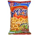 MARU MARU Crispy Kim Chi Snack 36x60g TH