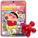 MAXQ Strawberry Gummy 24x60g TW