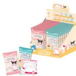 MEASTY Sanrio Jelly Beans With Calendar 144x10g KR