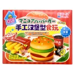 MEITIANYILE DIY Hamburger Candy Toy 24x33g CN