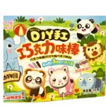 MEITIANYILE DIY Chocolate Zoo Candy Toy 36x30g CN