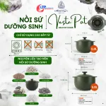 MINH LONG Vesta Pot 3.0L (Ind. C) 4x1 pcs VN (HC)