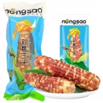 Mixed Corn 30x220g CN