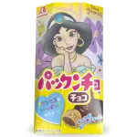 MORINAGA Pakkuncho Chocolate Biscuit 10x6x43g JP