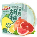 MR SUNSHINE Double Grapefruit Compound Juice Drink 24x250ml CN