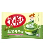 NESTLE Kit Kat Mini Matcha Latte 12x2x116g JP