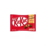 NESTLE Kitkat Mini Classic 148G