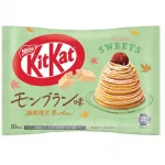 NESTLE Mini Mont Blanc Kit Kat 12x2x116g JP