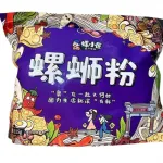 NXJ Original Snails Rice Noodle 30x315g CN