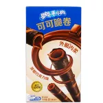OREO Cocoa Chocolate Crunch Roll 24x50g CN