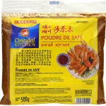 ORIENTAL KITCHEN Sate Powder 40x500g FR