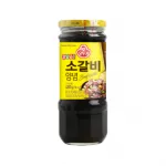 OTTOGI Kalbi Sauce For Beef Rib 480G