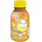 POKEMON Chocolate Drink (Yamper) 24x290ml TW