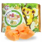 PWBP Hami Melon Biscuit 12x240g CN