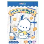 HELLO KITTY Baby White Cookies (Pochacco) 24x112g TW