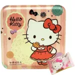 RS Hello Kitty Yellow (C) Biscuit (Tin) 24x65g TW