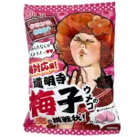 RIBON Domyoji Umeko Love Challenge Sour Candy 2x12x60g JP