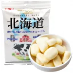 RIBON White (M) Candy 2x12x54g JP