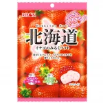 RIBON White Strawberry (M) Soft Candy 2x12x60g JP