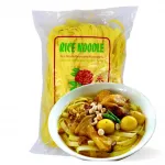 ROSE Quang Rice Noodle: Mỳ Quảng 30x400g VN