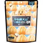 SABLE Coconut Soft Cookies 24x60g CN