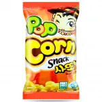 SAM YANG Popcorn Snack 20x67g KR