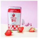 SEOULMILK Strawberry Gummy 10x5x45g KR